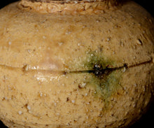 画像をギャラリービューアに読み込む, 松村遷 本沼白樺手黄瀬戸茶入