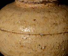 画像をギャラリービューアに読み込む, 松村遷 本沼白樺手黄瀬戸茶入