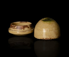 画像をギャラリービューアに読み込む, 松村遷 本沼手黄瀬戸宝珠香合