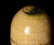 画像をギャラリービューアに読み込む, 松村遷 本沼手黄瀬戸宝珠香合