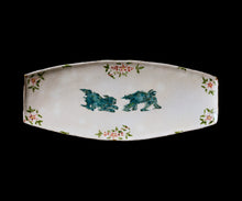 画像をギャラリービューアに読み込む, 藤田佳三 呉須赤絵獅子図舟形皿