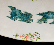 画像をギャラリービューアに読み込む, 藤田佳三 呉須赤絵獅子図舟形皿