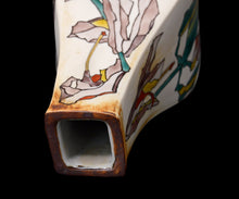 画像をギャラリービューアに読み込む, 村松道 銹朽手 百合文長方瓶