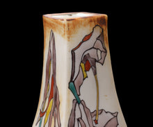 画像をギャラリービューアに読み込む, 村松道 銹朽手 百合文長方瓶