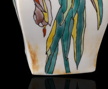 画像をギャラリービューアに読み込む, 村松道 銹朽手 百合文長方瓶