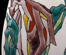 画像をギャラリービューアに読み込む, 村松道 銹朽手 百合文長方瓶