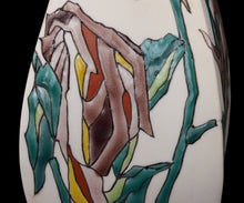 画像をギャラリービューアに読み込む, 村松道 銹朽手 百合文長方瓶