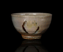 画像をギャラリービューアに読み込む, 岡本作礼 絵斑唐津茶盌