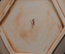 画像をギャラリービューアに読み込む, 村松道 銹朽手 向日葵文六角皿