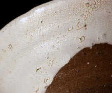 画像をギャラリービューアに読み込む, 安永頼山 白唐津皮鯨茶盌