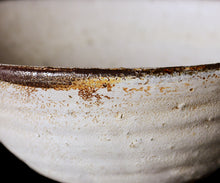 画像をギャラリービューアに読み込む, 安永頼山 白唐津皮鯨茶盌