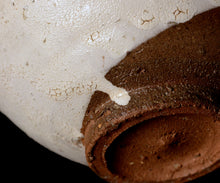 画像をギャラリービューアに読み込む, 安永頼山 白唐津皮鯨茶盌