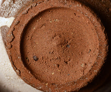 画像をギャラリービューアに読み込む, 安永頼山 白唐津皮鯨茶盌