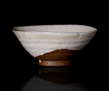 画像をギャラリービューアに読み込む, 安永頼山 白唐津皮鯨茶盌