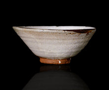 画像をギャラリービューアに読み込む, 安永頼山 白唐津皮鯨茶盌