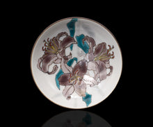 画像をギャラリービューアに読み込む, 村松道 カサブランカの酒盃A