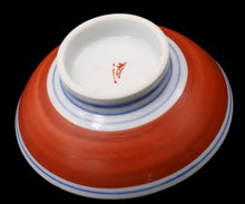 画像をギャラリービューアに読み込む, 村松道 カサブランカの酒盃A