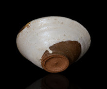 画像をギャラリービューアに読み込む, 安永頼山 白唐津皮鯨茶盌