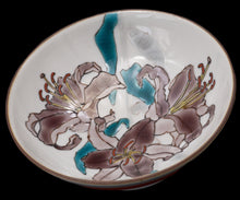 画像をギャラリービューアに読み込む, 村松道 カサブランカの酒盃A