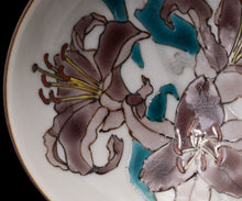 画像をギャラリービューアに読み込む, 村松道 カサブランカの酒盃A