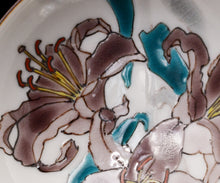 画像をギャラリービューアに読み込む, 村松道 カサブランカの酒盃A