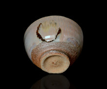 画像をギャラリービューアに読み込む, 岡本作礼 絵斑唐津茶盌