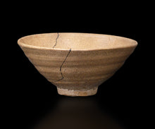 画像をギャラリービューアに読み込む, 金宗勲 井戸平茶盌