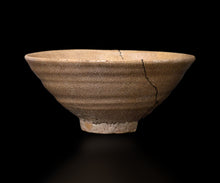 画像をギャラリービューアに読み込む, 金宗勲 井戸平茶盌