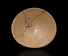 画像をギャラリービューアに読み込む, 金宗勲 井戸平茶盌