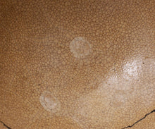 画像をギャラリービューアに読み込む, 金宗勲 井戸平茶盌