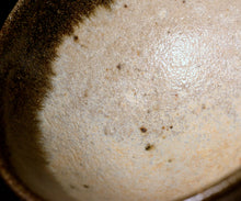 画像をギャラリービューアに読み込む, マイケルマルティノ 朝鮮唐津茶盌