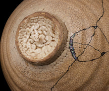 画像をギャラリービューアに読み込む, 金宗勲 井戸平茶盌