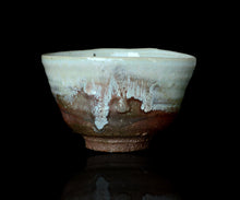 画像をギャラリービューアに読み込む, マイケルマルティノ 窯変斑唐津茶盌