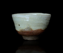 画像をギャラリービューアに読み込む, マイケルマルティノ 窯変斑唐津茶盌