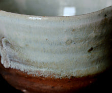 画像をギャラリービューアに読み込む, マイケルマルティノ 窯変斑唐津茶盌