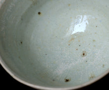 画像をギャラリービューアに読み込む, マイケルマルティノ 窯変斑唐津茶盌