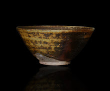 画像をギャラリービューアに読み込む, 三藤るい 黒唐津茶碗 銘「隠虎」