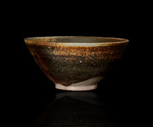 画像をギャラリービューアに読み込む, 三藤るい 黒唐津茶碗 銘「隠虎」