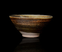 画像をギャラリービューアに読み込む, 三藤るい 黒唐津茶碗 銘「隠虎」