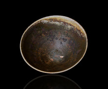 画像をギャラリービューアに読み込む, 三藤るい 黒唐津茶碗 銘「隠虎」