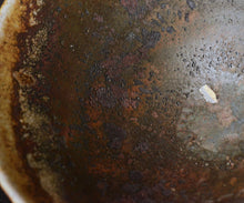 画像をギャラリービューアに読み込む, 三藤るい 黒唐津茶碗 銘「隠虎」