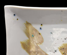 画像をギャラリービューアに読み込む, 村松道 海月文銘皿