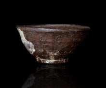 画像をギャラリービューアに読み込む, 三藤るい 唐津刷毛目茶碗 銘「巳杜」