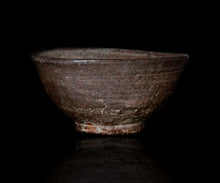 画像をギャラリービューアに読み込む, 三藤るい 唐津刷毛目茶碗 銘「巳杜」