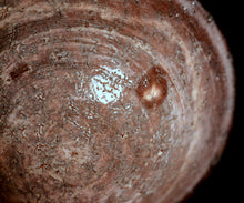 画像をギャラリービューアに読み込む, 三藤るい 唐津刷毛目茶碗 銘「巳杜」