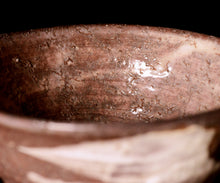 画像をギャラリービューアに読み込む, 三藤るい 唐津刷毛目茶碗 銘「巳杜」