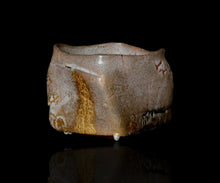 画像をギャラリービューアに読み込む, 川瀬隆一郎 崎陽高麗 ねじ四方盌