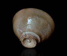 画像をギャラリービューアに読み込む, 川瀬隆一郎 崎陽高麗 大井戸茶盌