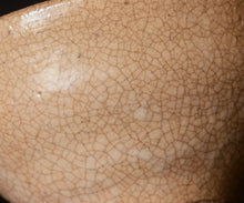 画像をギャラリービューアに読み込む, 川瀬隆一郎 崎陽高麗 大井戸茶盌