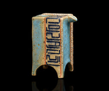 画像をギャラリービューアに読み込む, 金美愛 限定コレクション 片口A